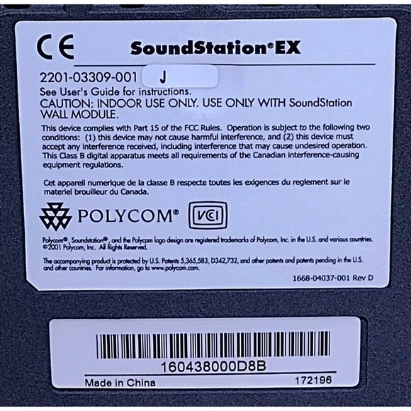 Lot Of Polycom Vtx Phone SoundStation, Vtx, Subwoofer, Remote Microphone, Cables - Picture 9 of 16